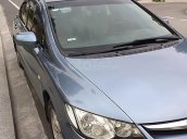 Bán Honda Civic 2007 số tự động, giá chỉ 305 triệu