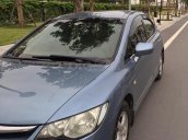 Bán Honda Civic 2007 số tự động, giá chỉ 305 triệu