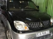 Cần bán Mitsubishi Jolie năm sản xuất 2005, màu đen, xe nhập còn mới