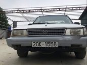 Bán Toyota Cressida 1996, màu trắng, nhập khẩu  