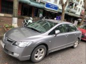 Bán xe cũ Honda Civic năm 2006, màu bạc