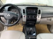 Cần bán Mitsubishi Pajero Sport 2.5 MT 2016, màu trắng, 630 triệu