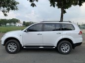 Cần bán Mitsubishi Pajero Sport 2.5 MT 2016, màu trắng, 630 triệu