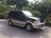 Bán ô tô Toyota Zace 1.8GL sản xuất 2005 chính chủ, giá chỉ 235 triệu