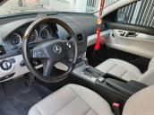 Bán Mercedes C300 năm sản xuất 2010, màu xám