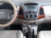 Bán Toyota Innova 2007, màu bạc, nhập khẩu như mới