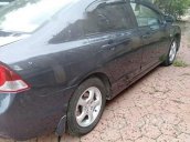 Bán Honda Civic đời 2007, xe gia đình sử dụng