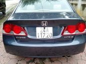 Bán Honda Civic đời 2007, xe gia đình sử dụng