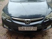 Bán Honda Civic đời 2007, xe gia đình sử dụng