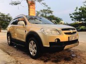 Bán Chevrolet Captiva đời 2007 chính chủ, giá 295tr