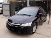 Bán Honda Civic năm 2008, xe nhập, giá tốt