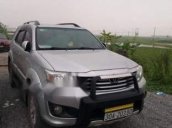 Bán ô tô Toyota Fortuner đời 2014, màu bạc, xe nhập xe gia đình, giá tốt