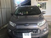 Bán gấp Ford EcoSport đời 2017, màu xám, giá 549tr