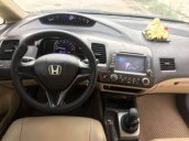 Bán Honda Civic đời 2006, màu xám xe gia đình, giá chỉ 252 triệu