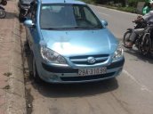 Bán Hyundai Getz 1.1MT đời 2008, nhập khẩu nguyên chiếc từ Hàn Quốc