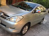 Bán xe Toyota Innova G năm 2007, màu bạc, nhập khẩu 