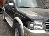 Bán Ford Everest 2005, màu đen, nhập khẩu nguyên chiếc, 208tr