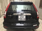 Bán xe Honda CR V đời 2009, màu đen, nhập khẩu  