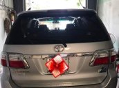 Bán Toyota Fortuner 2011, màu bạc, 535tr