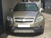 Bán Chevrolet Captiva 2.4 LTZ năm 2008, giá cạnh tranh