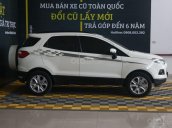 Bán xe Ford EcoSport 1.5P ​​Trend MT đời 2017, màu trắng, giá 456tr