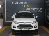 Bán xe Ford EcoSport 1.5P ​​Trend MT đời 2017, màu trắng, giá 456tr