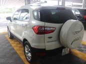 Bán xe Ford EcoSport 1.5P ​​Trend MT đời 2017, màu trắng, giá 456tr