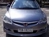 Bán xe Honda Civic sản xuất năm 2007, xe đẹp 