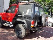 Cần bán xe Toyota Land Cruiser đời 1990, nhập khẩu nguyên chiếc, xe chạy bốc, máy êm