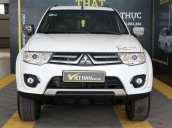 Bán Mitsubishi Pajero Sport 2.5MT năm 2016, màu trắng, giá chỉ 658 triệu