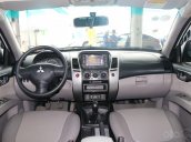 Bán Mitsubishi Pajero Sport 2.5MT năm 2016, màu trắng, giá chỉ 658 triệu