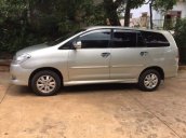 Bán xe cũ Toyota Innova G đời 2008, màu bạc