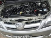 Bán Toyota Innova G đời 2007, màu vàng cát, 340 triệu