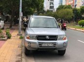 Bán Mitsubishi Pajero năm 2005, màu bạc, nhập khẩu 