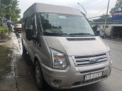 Bán xe Ford Transit 2.4L đời 2017, màu vàng, giá chỉ 618 triệu