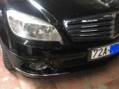 Bán Mercedes C250 CGI đời 2011, màu đen, nhập khẩu 