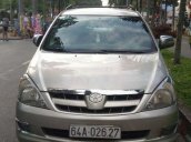 Bán Toyota Innova đời 2007, màu vàng, nhập khẩu nguyên chiếc, 310tr