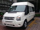 Bán Ford Transit đời 2019, màu trắng, giá chỉ 755 triệu