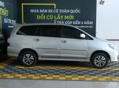 Bán ô tô Toyota Innova E 2.0MT đời 2015, màu bạc, 556 triệu