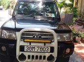 Cần bán Hyundai Galloper năm sản xuất 2003, màu đen, xe nhập