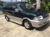 Bán Toyota Zace sản xuất 2003, nhập khẩu nguyên chiếc, giá chỉ 228 triệu