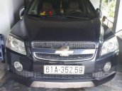 Bán xe Chevrolet Captiva AT đời 2007, nhập khẩu, giá chỉ 275 triệu