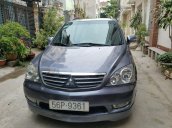 Cần bán Mitsubishi Savrin năm sản xuất 2010, nhập khẩu, giá tốt