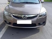 Bán xe Honda Civic đời 2011, màu nâu, 440 triệu