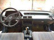 Bán Honda Accord đời 1988, màu xanh, giá 45tr