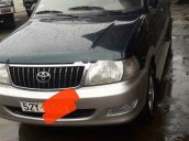 Bán Toyota Zace GL đời 2005, màu xanh lục, xe nhập