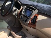 Bán Toyota Innova G đời 2007, màu bạc, nhập khẩu