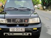 Bán lại xe Hyundai Galloper 2.5 MT đời 2003, màu đen, nhập khẩu