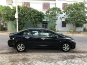 Bán Honda Civic MT sản xuất năm 2007, giá 285tr