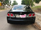 Bán Honda Civic MT sản xuất năm 2007, giá 285tr